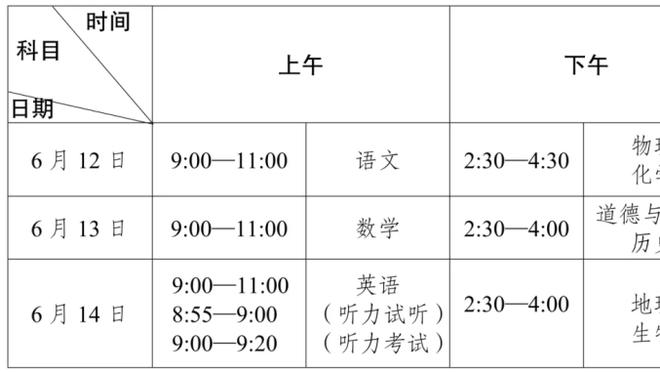 华体会体育娱乐信誉